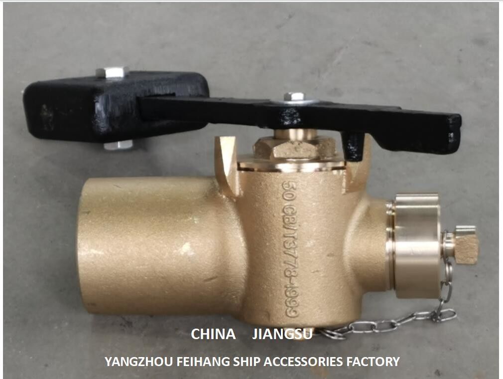 소닝 자폐 밸브 기술 데이터 중국 소닝 자폐 밸브 공급 업체 - Feihang Marine Dn50