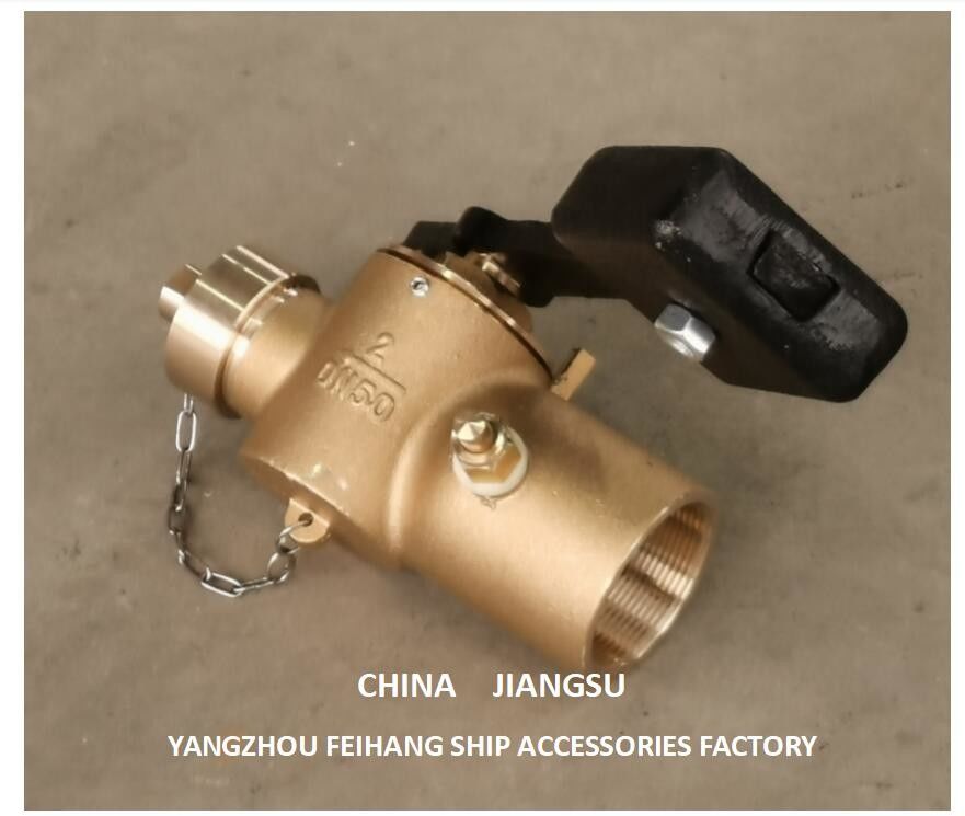소닝 자폐 밸브 기술 데이터 중국 소닝 자폐 밸브 공급 업체 - Feihang Marine Dn50