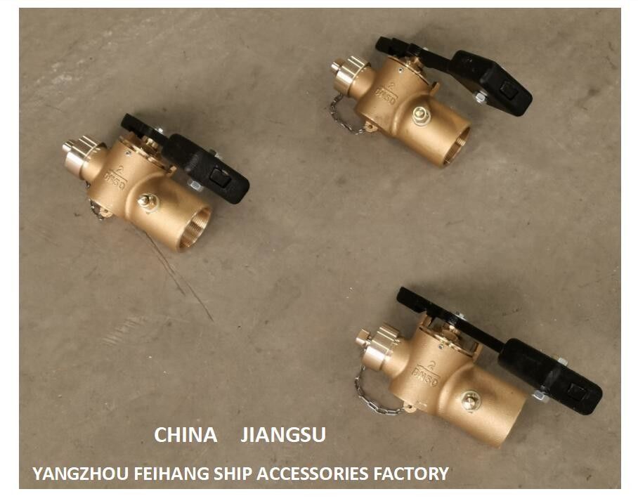 연료 탱크 Fh-Dn40 Cb/T3778-99에 대한 사운드 자동 폐쇄 밸브의 사양