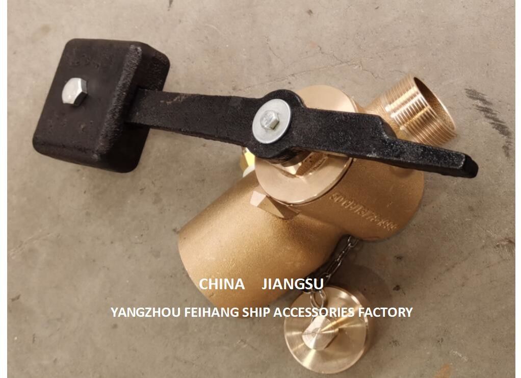 연료 탱크 Fh-Dn40 Cb/T3778-99에 대한 사운드 자동 폐쇄 밸브의 사양