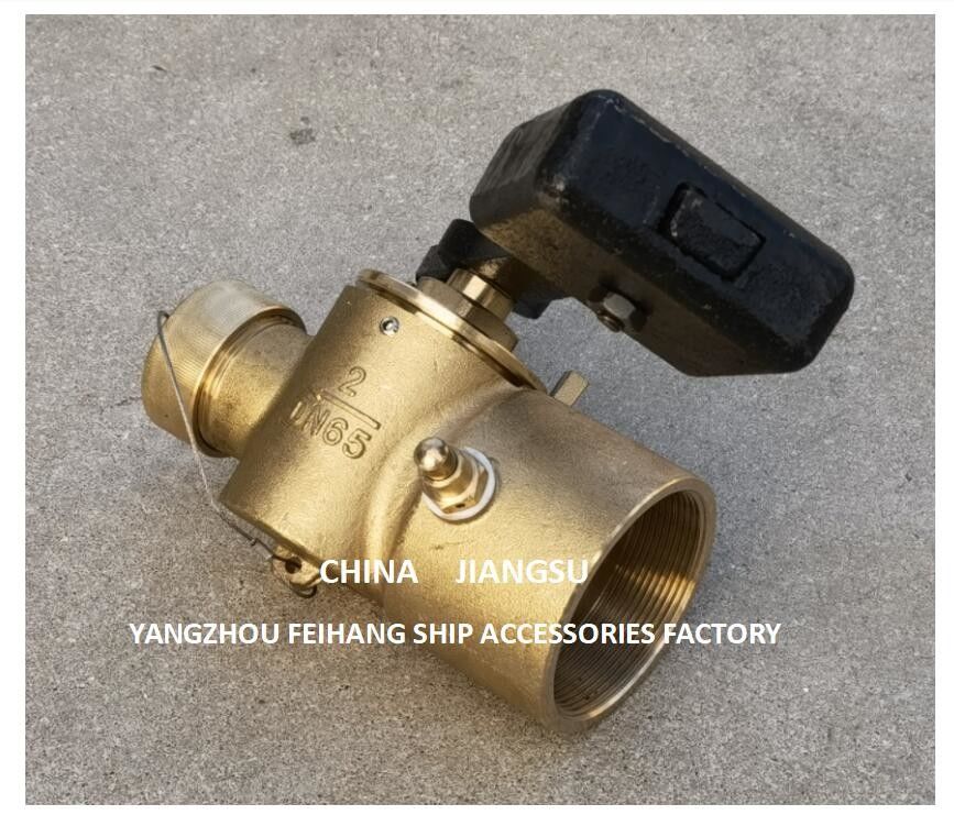 Cb/T3778-99 Dn65 소음 파이프용 자폐 게이트 밸브 헤드