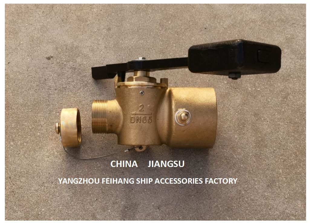 Cb/T3778-99 Dn65 소음 파이프용 자폐 게이트 밸브 헤드