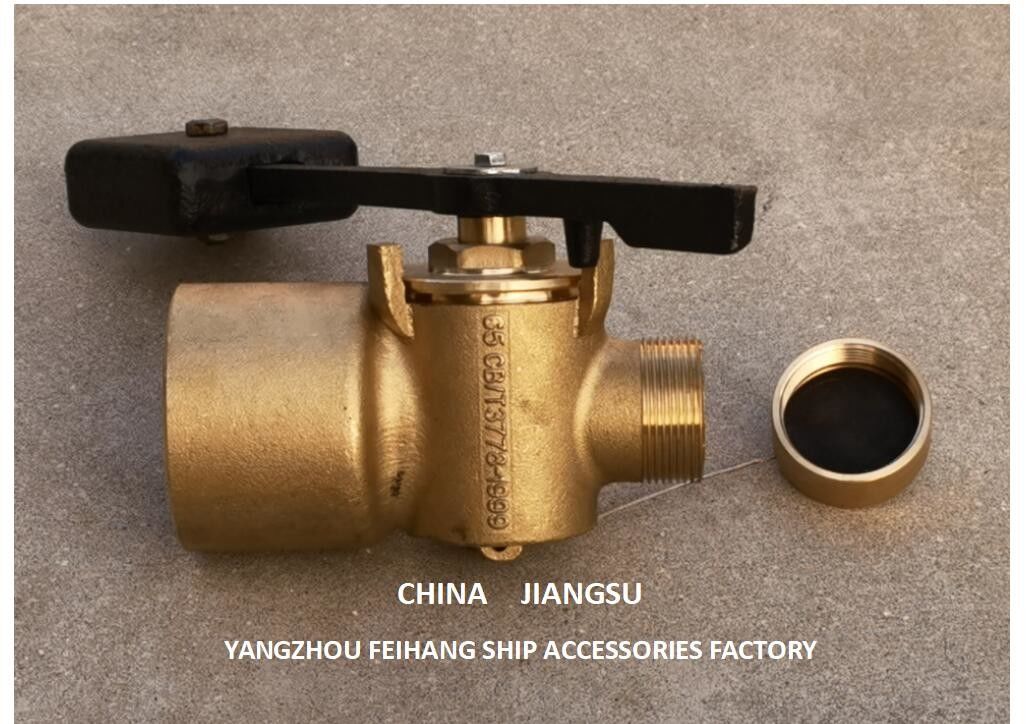 선박 시험용 객실 깊이 모델 Fh-465a Cb/T3778-99을 위한 소닝 자폐 밸브