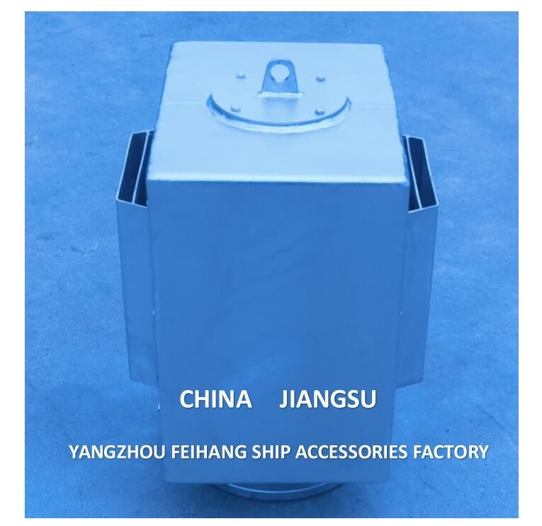 물 탱크 볼 플라이트 타입 해양 공기 환기 헤드 BOX 타입 -Feihang Marine