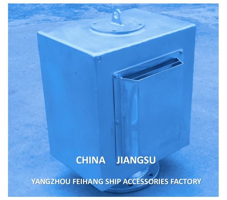 중국 공기 펌프 공급업체 - Feihang Marine Box 타입 볼 플로팅 공기 펌프