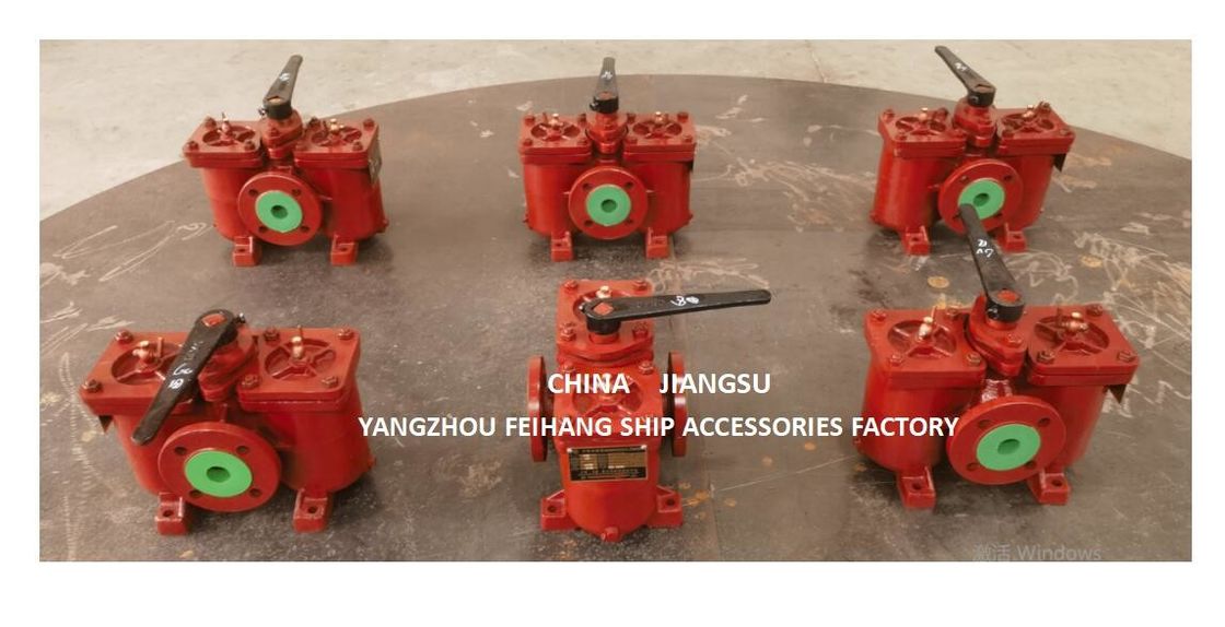 중국 aS50 cb/t425 듀플렉스 오일 필터 듀플렉스 오일 세어너 공급업체 - Feihang Marine