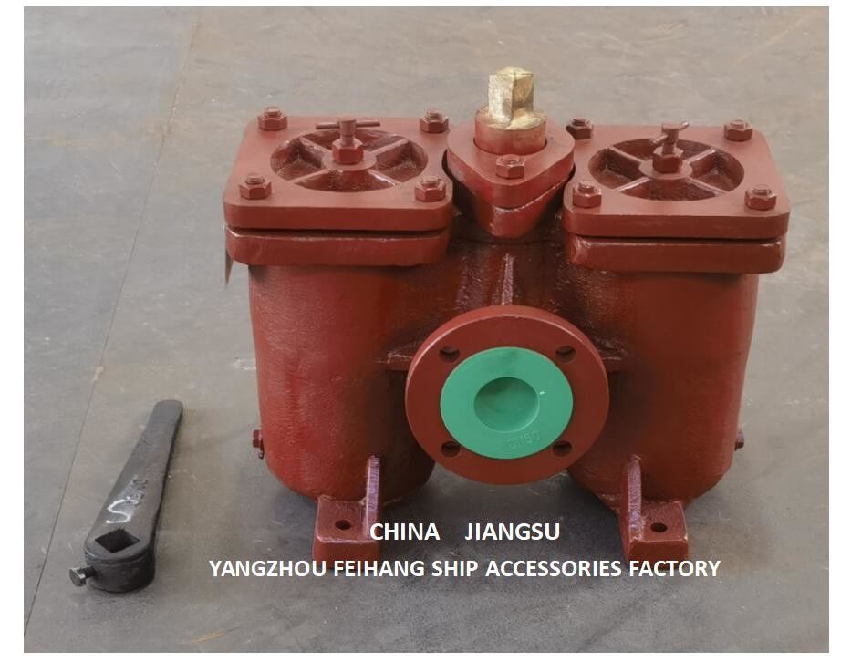 중국 aS50 cb/t425 듀플렉스 오일 필터 듀플렉스 오일 세어너 공급업체 - Feihang Marine
