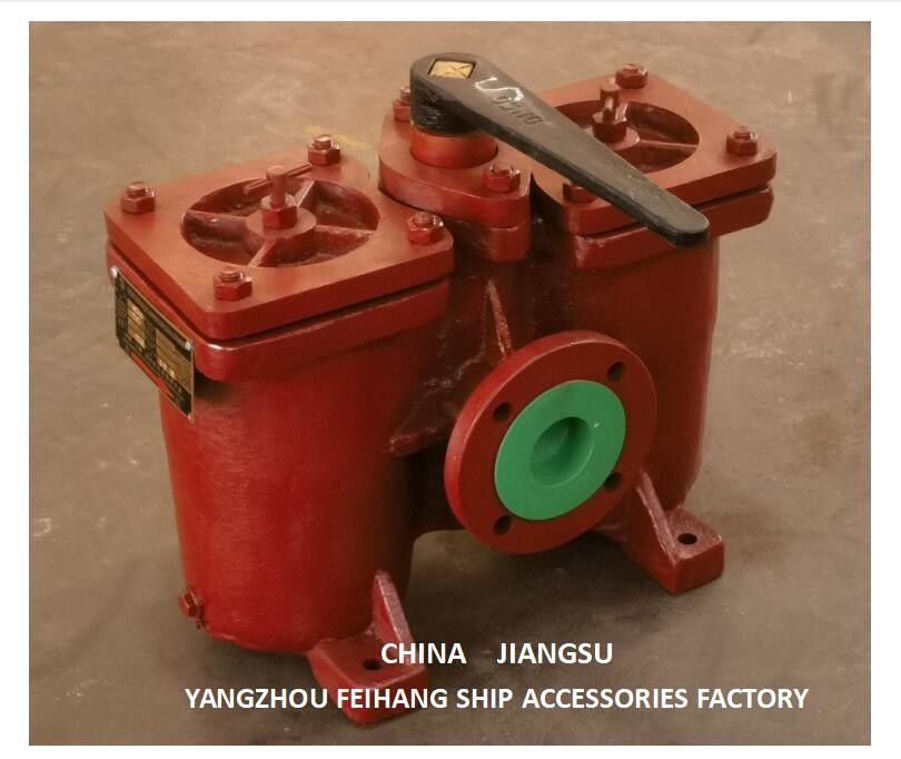 중국 aS50 cb/t425 듀플렉스 오일 필터 듀플렉스 오일 세어너 공급업체 - Feihang Marine