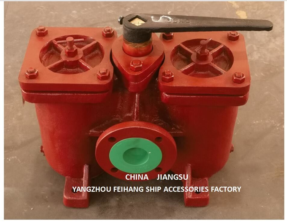 D.O. 배달 펌프 흡수 쌍유 필터 모델:AS50-0.75/0.26 Cb/T425-94 쌍유 세척기