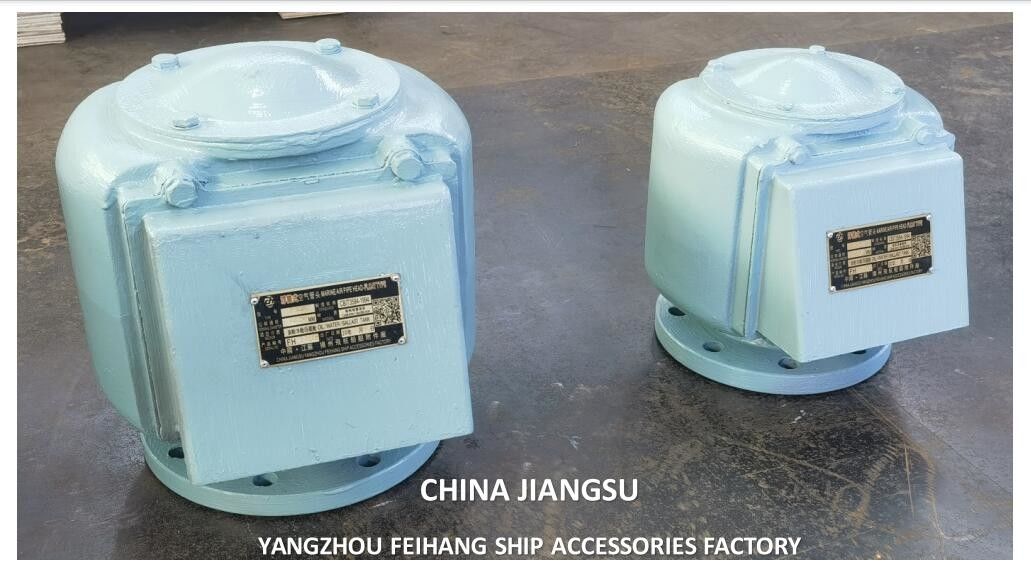 더 나은 신뢰성, 더 높은 효율성 및 안전을 위해 Feihang M4형 공기 환기 헤드