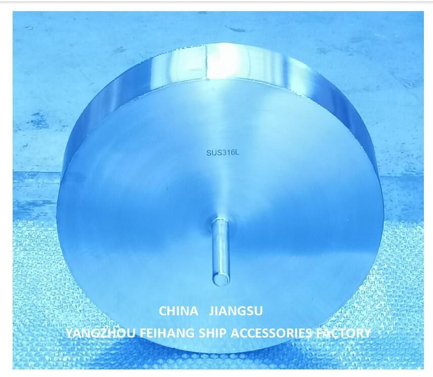 공기 환기 헤드 533HFB-250A를 위한 떠 있는 디스크와 공기 환기 헤드 533HFB-200A를 위한 떠 있는 판