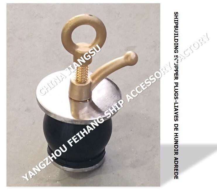 IMPA232481 50N-50 덱 스커퍼 플러그, 배관 플러그-양조 페이한그 선박 액세서리 공장