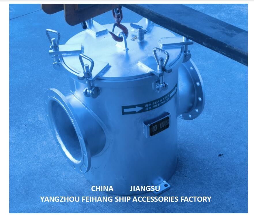 탄소 강철 열 담긴 바닷물 필터 AS250 CB/T497 - 흡수 원료 물 필터 A250 CB/T497