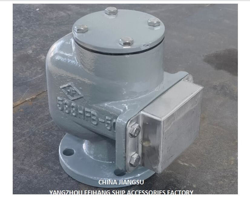 NO.533HFB-50A SUS316L 플로이터 NBR 가스켓 0.3MPA와 함께 앞 피크 탱크에 대한 공기 환기 헤드