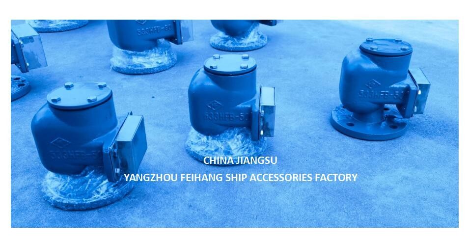 NO.533HFB-50A SUS316L 플로이터 NBR 가스켓 0.3MPA와 함께 바다 물 탱크에 대한 공기 환기 헤드