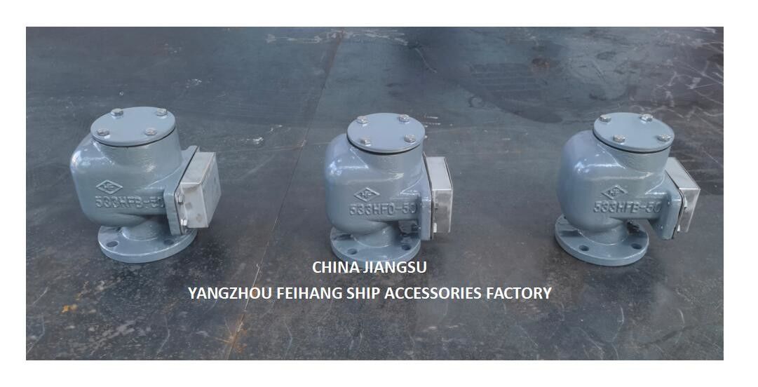 NO.533HFB-50A SUS316L 플로이터 NBR 가스켓 0.3MPA와 함께 바다 물 탱크에 대한 공기 환기 헤드