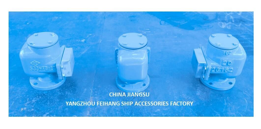 NO.533HFB-50A SUS316L 플로이터 NBR 가스켓 0.3MPA와 함께 바다 물 탱크에 대한 공기 환기 헤드