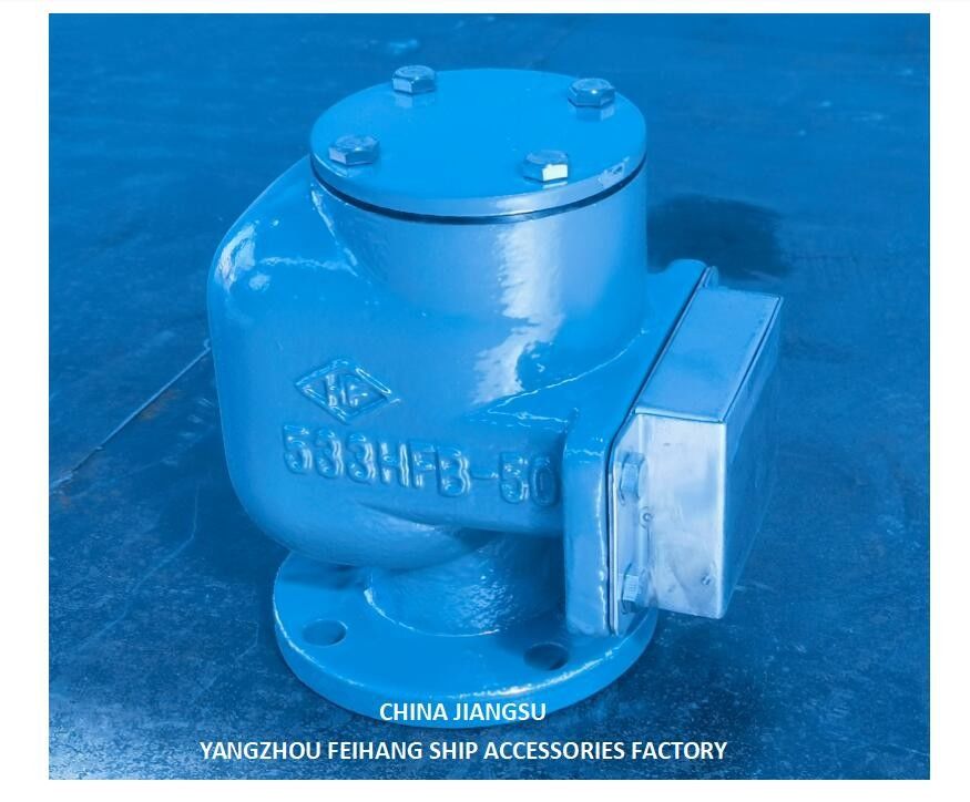 NO.533HFB-50A SUS316L 플로이터 NBR 가스켓 0.3MPA와 함께 앞 피크 탱크에 대한 공기 환기 헤드