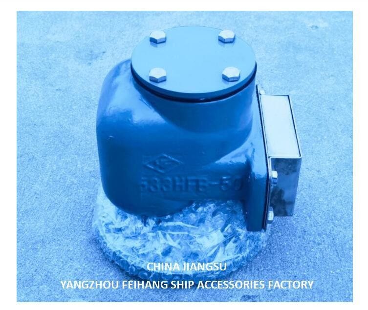 NO.533HFB-50A SUS316L 플로이터 NBR 가스켓 0.3MPA와 함께 바다 물 탱크에 대한 공기 환기 헤드