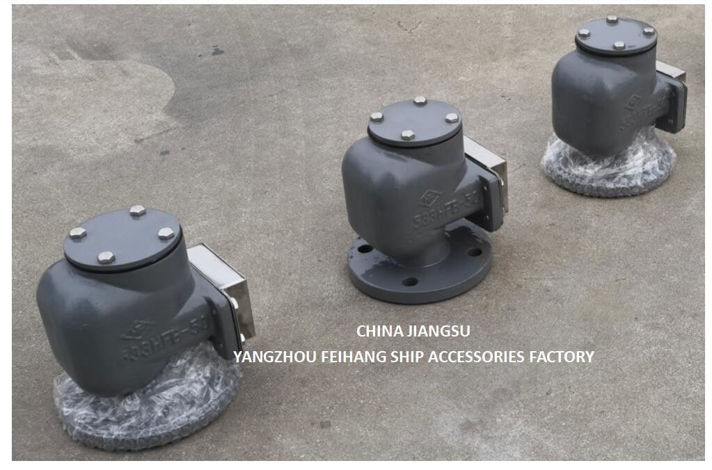 NO.533HFB-50A SUS316L 플로이터 NBR 가스켓 0.3MPA와 함께 바다 물 탱크에 대한 공기 환기 헤드