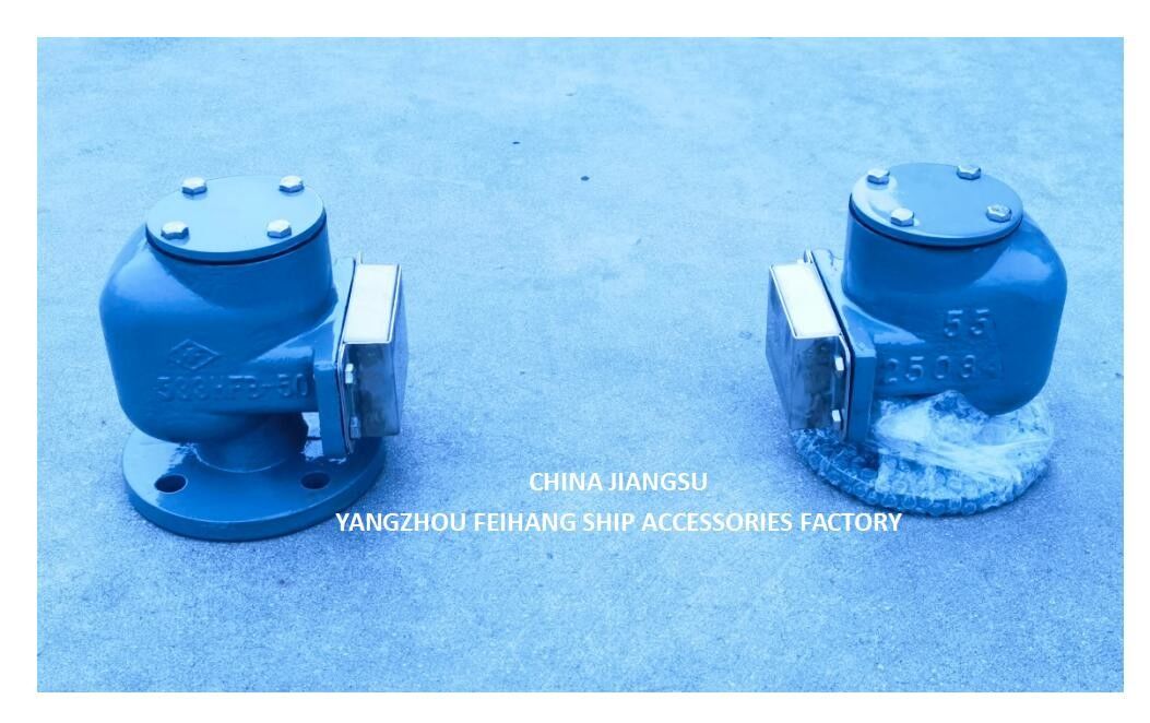 NO.533HFB-50A SUS316L 플로이터 NBR 가스켓 0.3MPA와 함께 바다 물 탱크에 대한 공기 환기 헤드