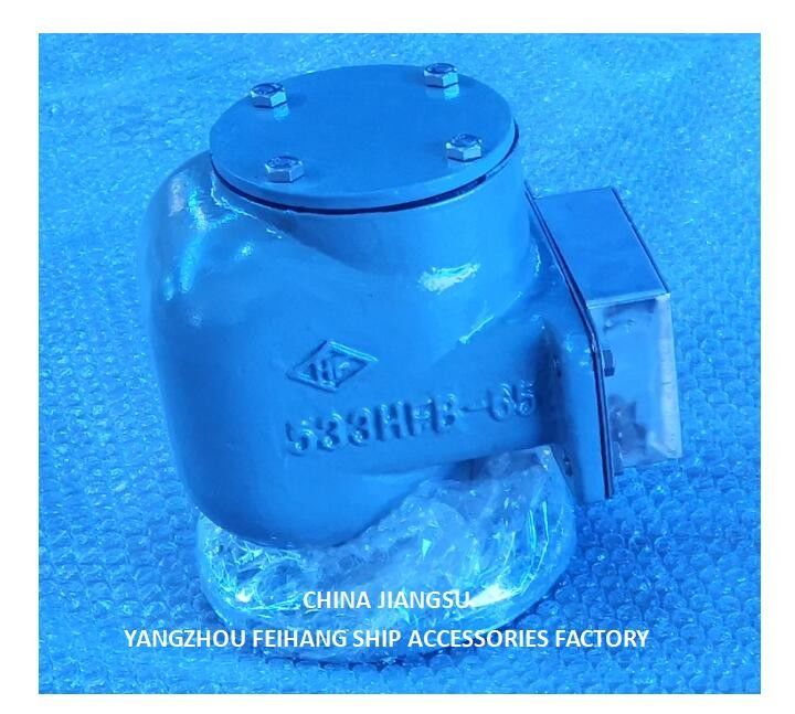 BILGE 물 탱크 공기 펌프 NO.533HFB-65A SUS 316L 떠있는 디스크와 함께 공기 파이프 머리