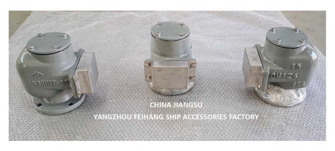 발라스트 탱크 모델: 533HFB-65A SUS 316l 떠있는 디스크와 함께