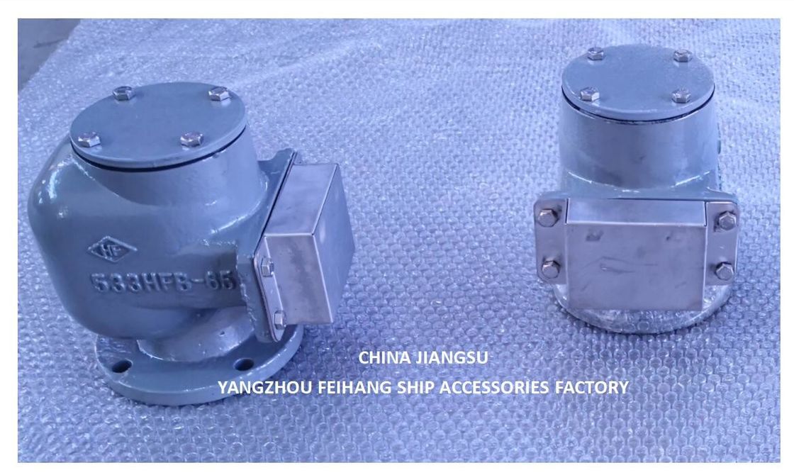 발라스트 탱크 모델: 533HFB-65A SUS 316l 떠있는 디스크와 함께