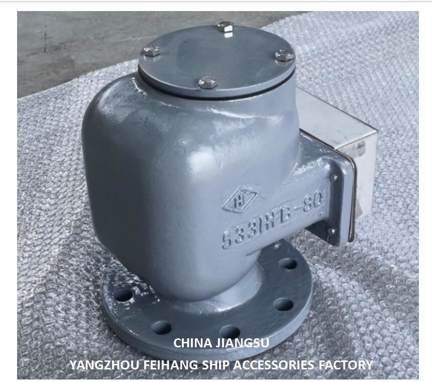 상단 탱크 공기 펌프 NO.533HFB-80A BILGE 물 탱크 공기 펌프 스테인리스 스틸 떠있는 주사철 몸