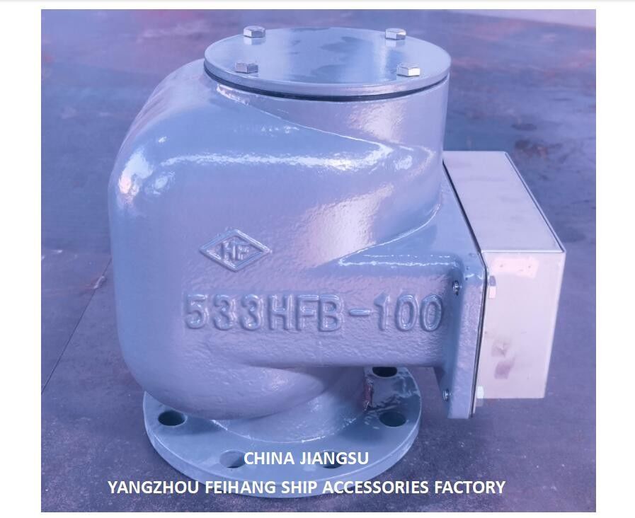공기 환기 헤드 NO.533HFB-100A 신선한 물 탱크에 대한