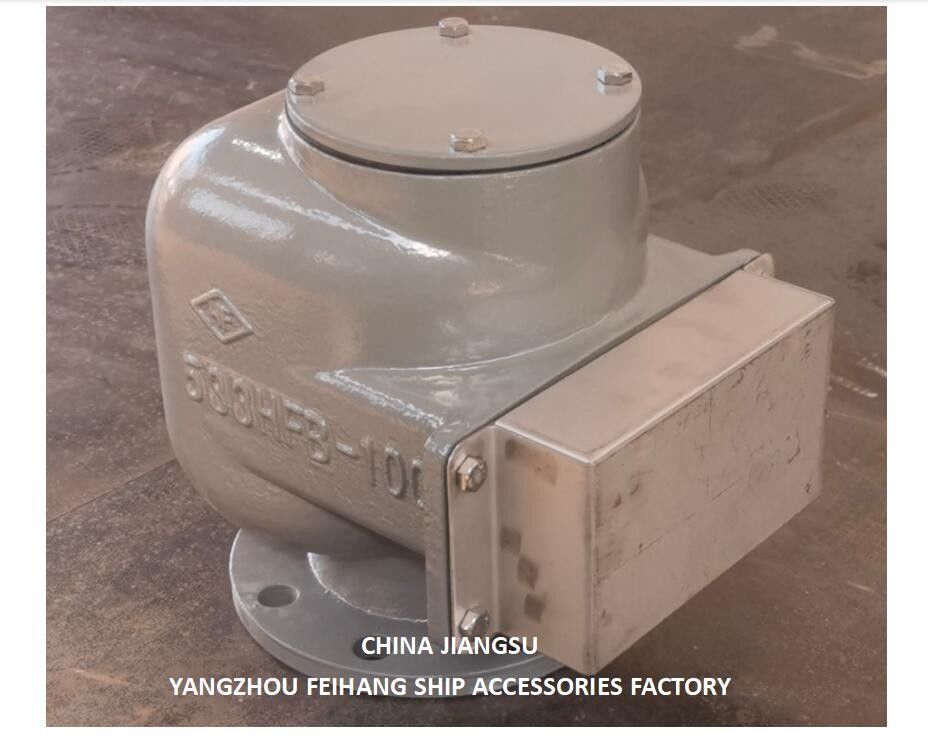 모델-533HFB-100A 물 탄압 탱크 공기 환기 머리와 물 탱크 공기 파이프 머리 모델:533HFB-100A