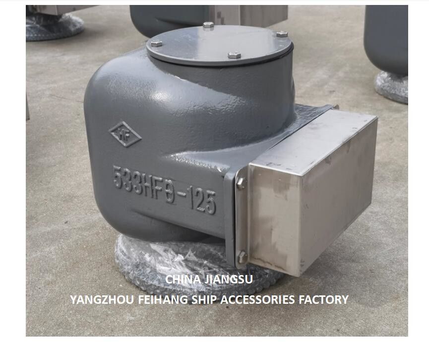물 탱크에 대한 533hfb-125a 공기 환기 헤드 및 533hfb-125a 발라스트 탱크