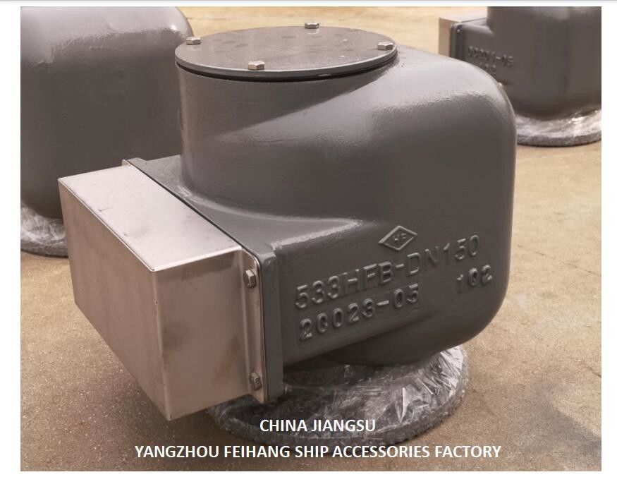 해양 호흡용 캡 533HFB-150A - 물 탄압 탱크 공기 환기 헤드 모델-533hfb-150a