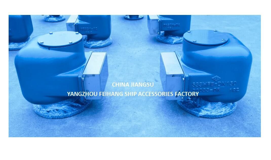 NO.533HFB-150A 소음 방-물 탱크 공기 파이프 헤드 NO.533HFB-150A