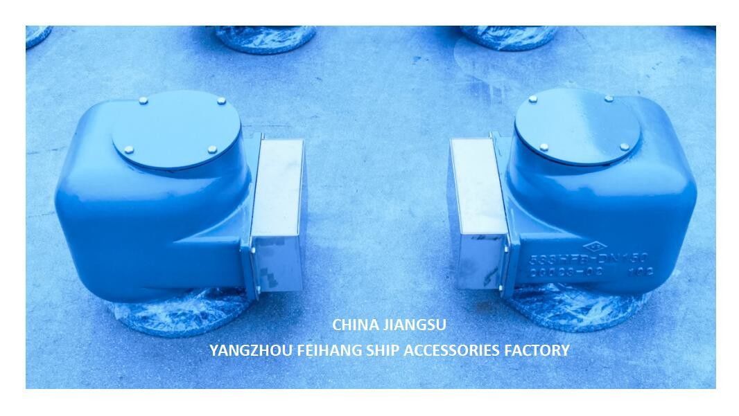 NO.533HFB-150A 소음 방-물 탱크 공기 파이프 헤드 NO.533HFB-150A