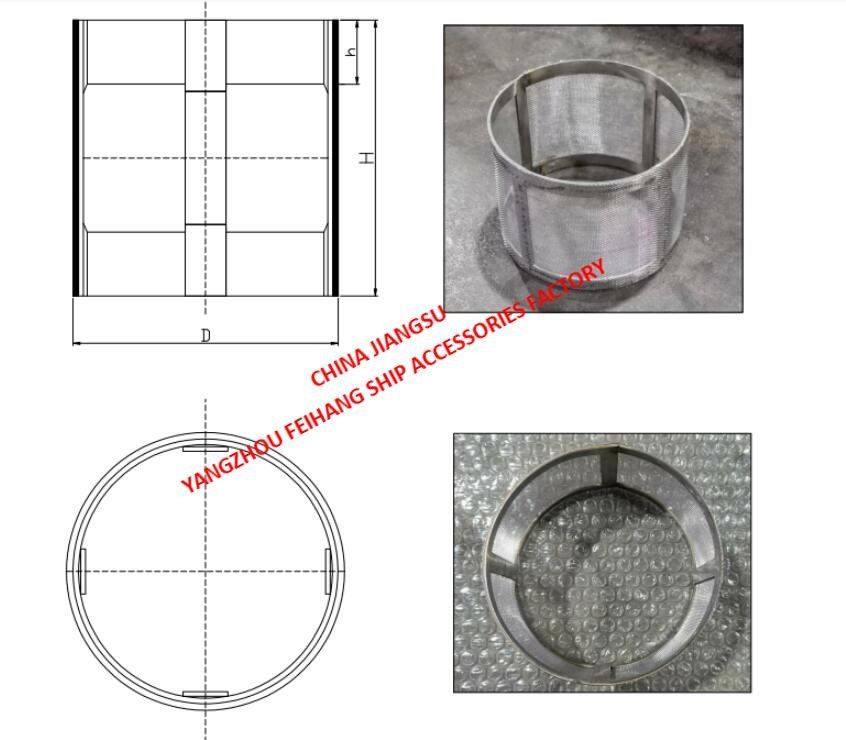 '파이어 스크린 포 에어 파이프 헤드 No.533HFO-150A & Fire Mesh For Air Vent Head No.533HFO-150A'
