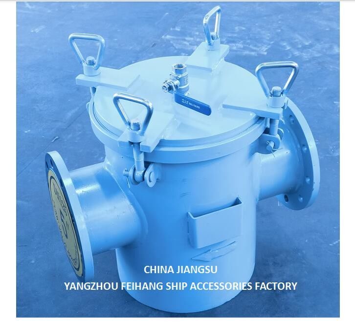 모델 AS125 CBM1061 PN0.2 해수 필터 및 해수 세척기-FEIHANG 선박 액세서리 공장