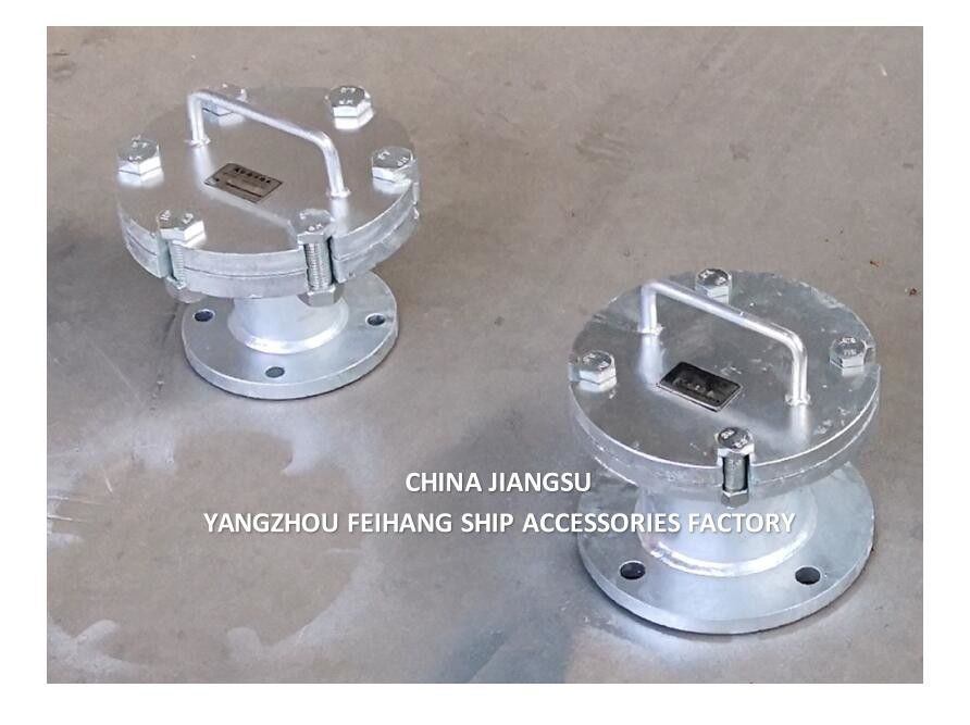 BS6065 CB/T3657 국제 셔트 연결 외부 지름 210mm 볼트 관절 정원의 지름 170mm