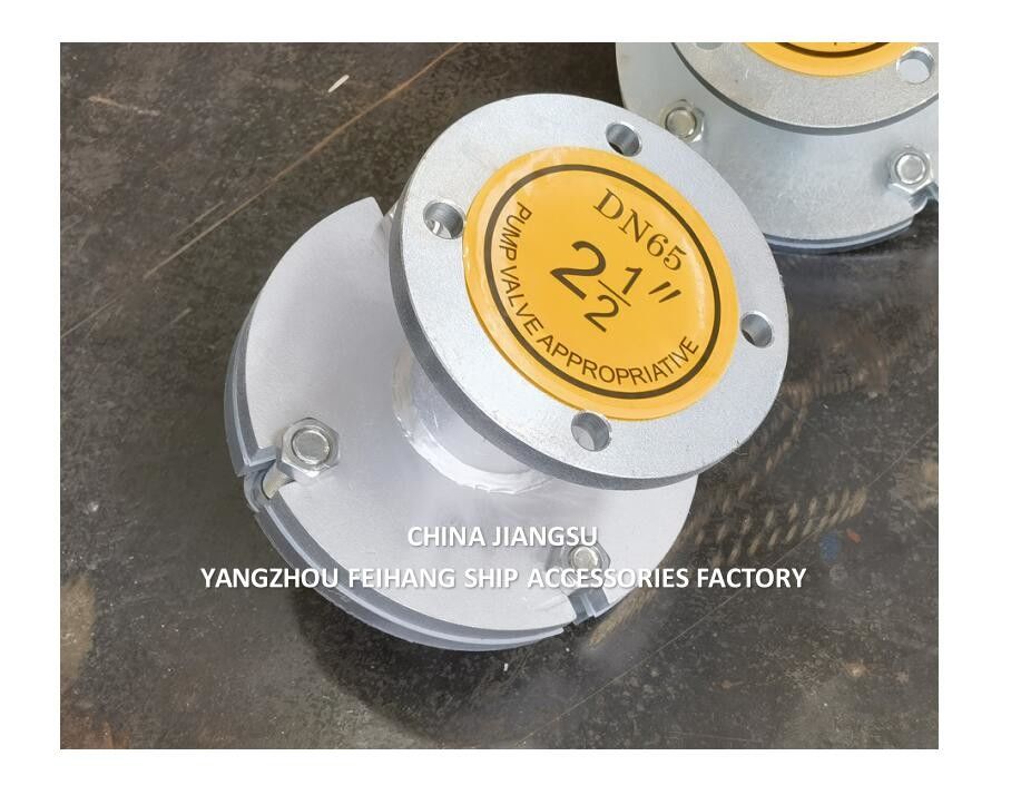 국제 셔트 연결 AS6065 CB/T3657 외부 지름: 215mm 볼트 관절 정원의 지름: 183mm