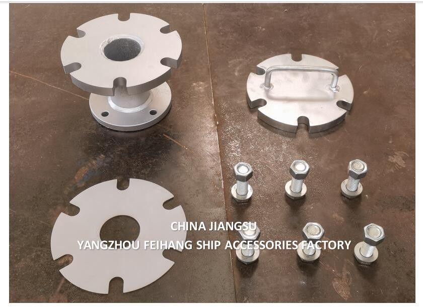 AS6050 CB/T3657 국제 육상 연결 외 지름: 215mm 볼트 관절 정원의 지름: 183mm