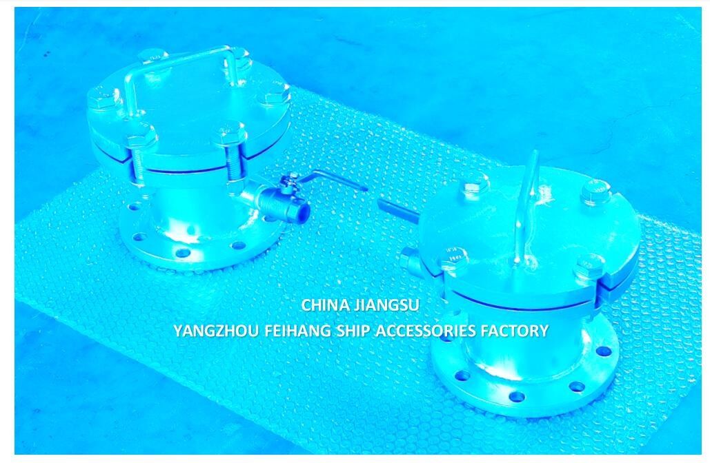 BS6065 CB/T3657 국제 셔트 연결 외부 지름 210mm 볼트 관절 정원의 지름 170mm