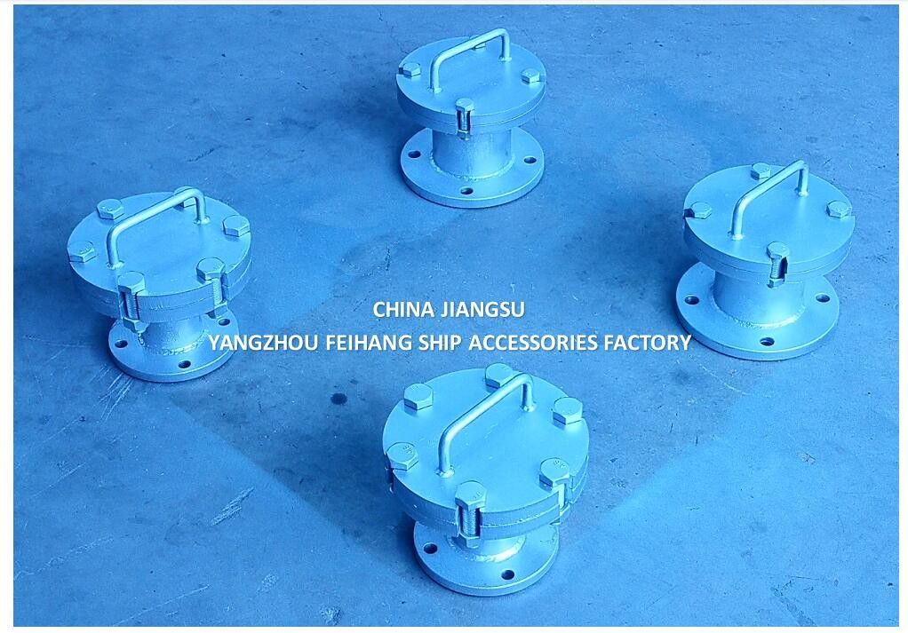 국내 하수 CB/T3572-2011 국제 셰어 연결 210mm 외부 지름 170mm 볼트 관절 정원 설계 표준