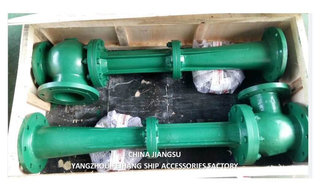 NC NO.4 WATER JET EDUCTOR MODEL:FC-ER-150-250A 재질 철근
