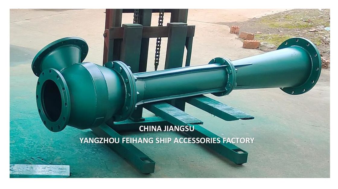 NC NO.4 WATER JET EDUCTOR MODEL:FC-ER-150-250A 재질 철근