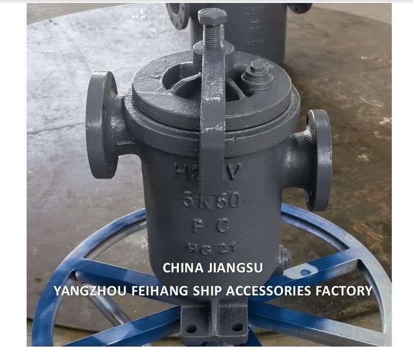 중국 공급자 JIS F7209 MARINE SIMPLEX FUEL STRAINER & MARINE 싱글 필터