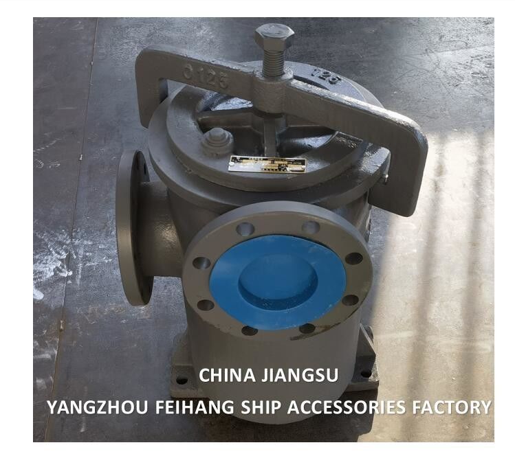 중국 공급자 JIS F7209 MARINE SIMPLEX FUEL STRAINER & MARINE 싱글 필터