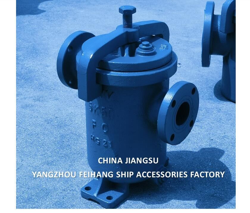 중국 공급자 JIS F7209 MARINE SIMPLEX FUEL STRAINER & MARINE 싱글 필터