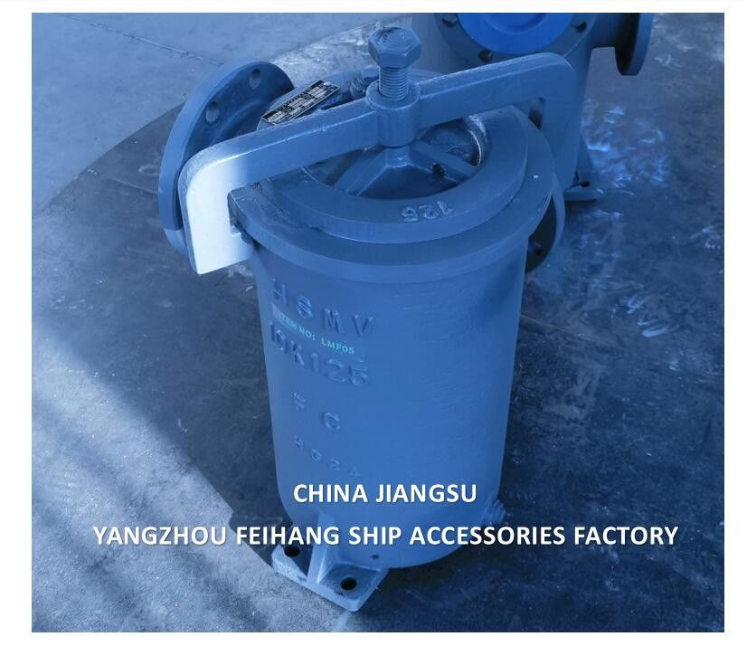 중국 공급자 JIS F7209 MARINE SIMPLEX FUEL STRAINER & MARINE 싱글 필터