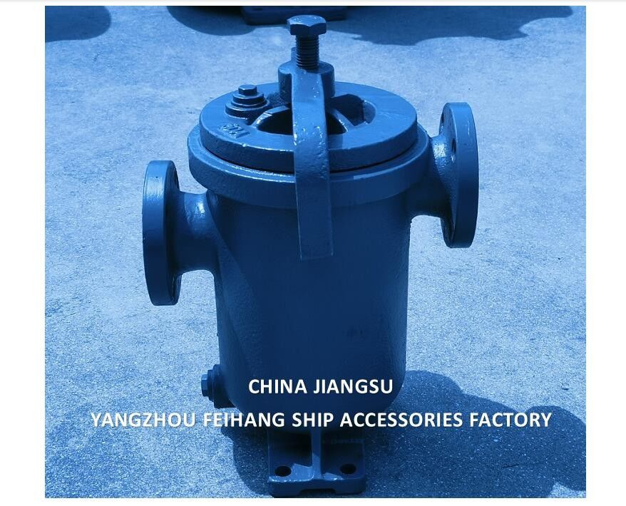 중국 공급자 JIS F7209 MARINE SIMPLEX FUEL STRAINER & MARINE 싱글 필터