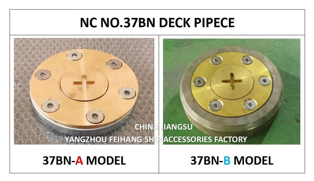 중국 수퍼 NC NO.37BN 덱 피스 & 37BN-A 덱 피스 & 37BN-B 덱 피스